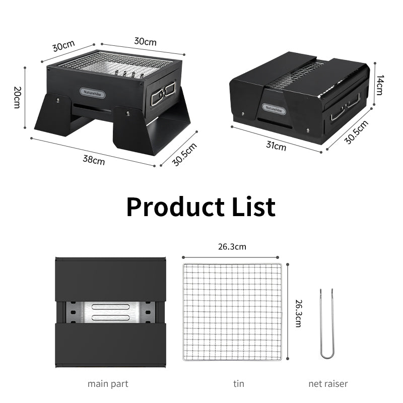 Naturehike “Have Time” Portable Desktop BBQ Grill（Small Size）